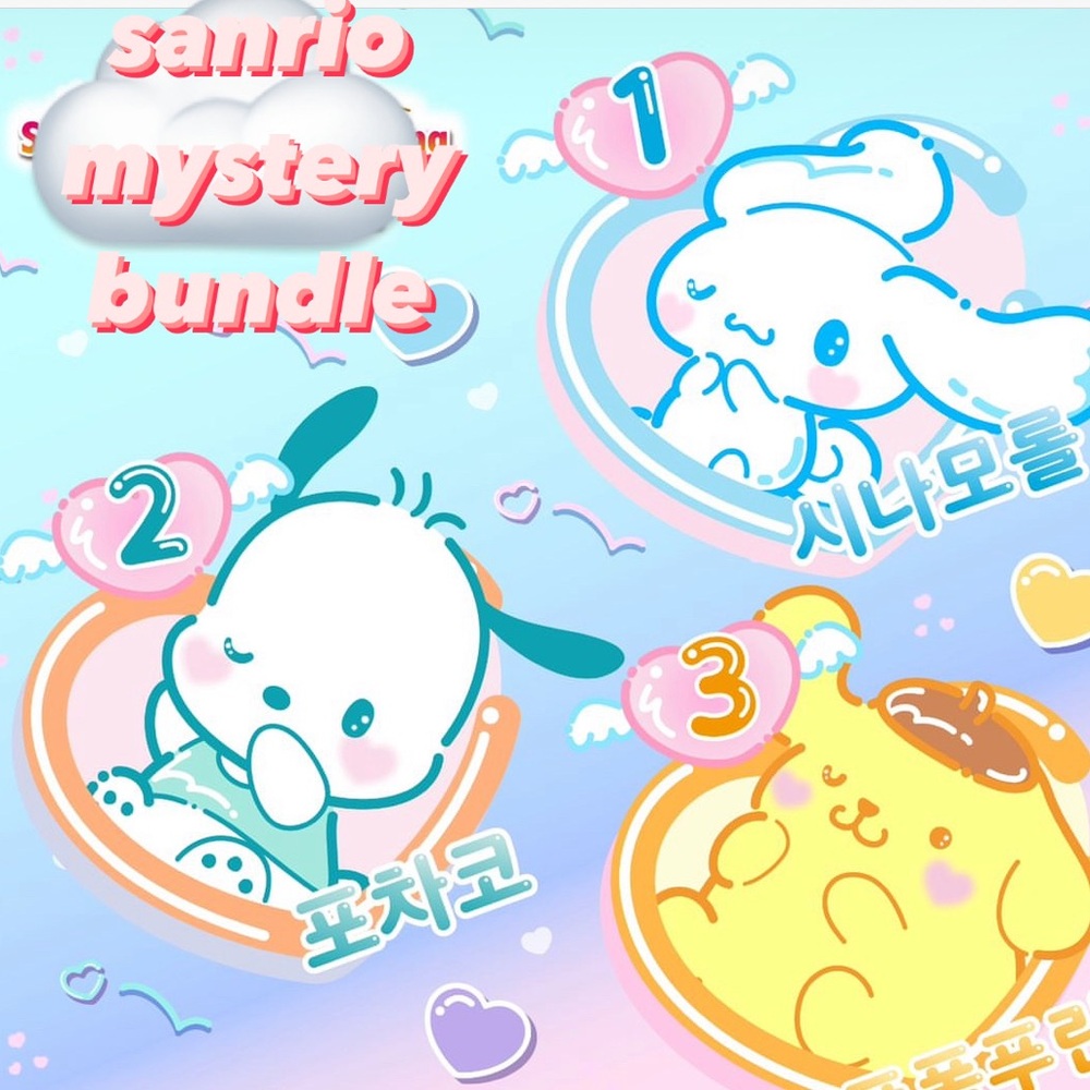 Mystery sanrio box various items pompompurin cinnamoroll pompompurin etc